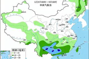 华体会首存福利截图1